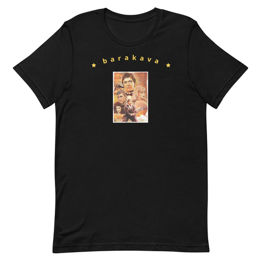 Scarface t-shirt (Delivery: US- 5 working days/ EU- 10)